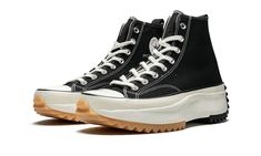 The J. W.  Anderson x Converse Run Star Hike High is created with an aesthetic that exaggerates proportions, specifically the sole.  As the British fashion designer adds his touch to the hiking boot-inspired style, the black canvas Chuck Taylor All Star upper is positioned on top of a chunky, white midsole and a jagged black and gum rubber tread.  Other standout features include a oversized EVA midsole with great cushioning, as well as a rubber heel wrap complete with star branding.  This black Nike X Travis Scott, Ugg Ultra Mini, Converse Run Star Hike, Converse Run, Run Star Hike, Converse Run Star, Jordan 8, Jordan 2, Nike Dunk High