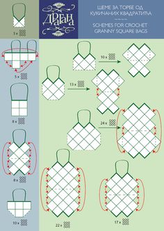 the instructions for how to make an origami doll