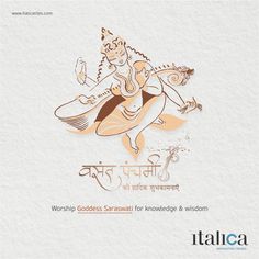 Saraswati Goddess Paintings Abstract, Vasant Panchami Creative Ads, Vasant Panchami Poster, Vasant Panchami Wishes, Happy Basant Panchami, Saraswati Painting