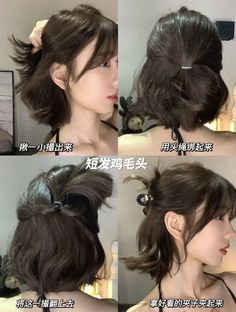 Classic vintage hairstyle ideas | Hairstyle tutorial ideas Short Hairstyles Xiaohongshu, Hairstyles For Short Hair Douyin, Cute Asian Hairstyles Short, Douyin Hairstyle Short, Hairstyles For Short Hair With Layers, Cute Japanese Hairstyles Short, Short Hair Styles Easy Shoulder Length, Peinados Cabello Corto Aesthetic, Kawaii Hairstyles Short