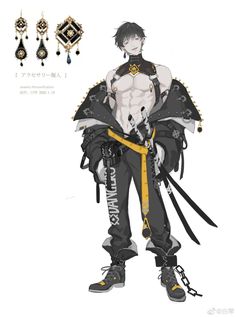 an anime character wearing black and yellow clothing with chains around his waist, holding two pairs of