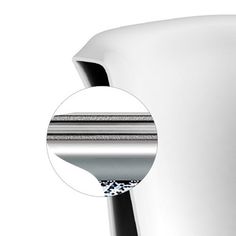 the back side of a white hair dryer