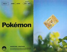 an advertisement for pokemon is shown in the foreground and on the right, there are yellow flowers