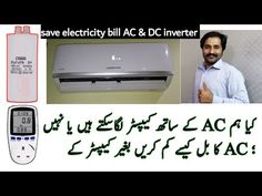 an advertisement with the words save electricity bill ac & dc inverter written in english