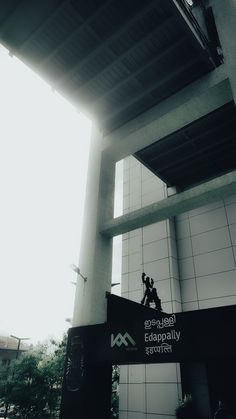 a tall building with a clock on the side of it