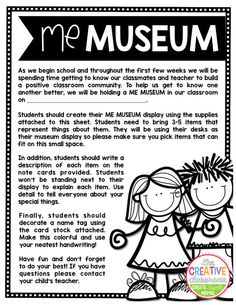 a black and white poster with the words me museum written on it, in front of a