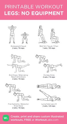 the printable workout poster shows how to do an exercise with no equipment or equipment