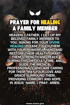 a prayer for a family member