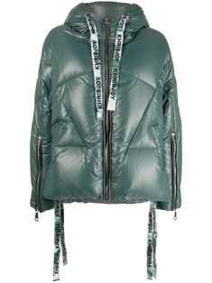 Airport Fashion, Woman Fashion, Green Jacket, Puffer Jacket, Long Tops, Passion For Fashion, Outerwear Jackets, Forest Green, Down Jacket