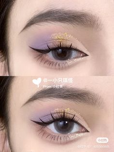 Simple Pastel Eye Makeup, Doyuin Makeup, Pastel Eyeshadow Looks, Purple Makeup Looks, Concert Makeup, Asian Makeup Looks, Red Eye Makeup