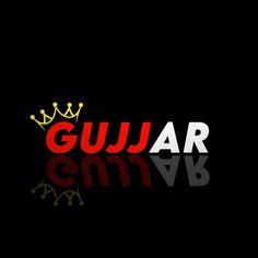 the logo for gujur emb is shown in red, yellow and black