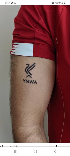 Small Liverpool Tattoo, Liverpool Bird Tattoo, Tottenham Tattoo Ideas, Lfc Tattoo Ideas, Liverpool Tattoo Ideas For Men, Liverpool Fc Tattoo Ideas, Liverpool Tattoo Ideas, Liverpool Tattoo Design, Liverbird Tattoo