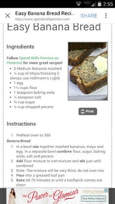 the recipe for easy banana bread is shown in this screenshote screen shot,