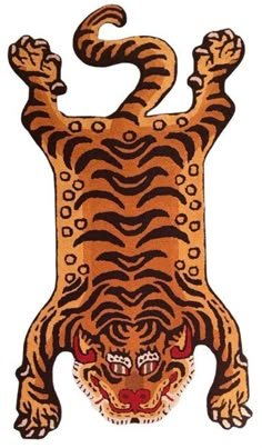 an image of a tiger that is in the shape of a face on a white background