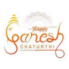 happy ganeshi greeting card with name in orange and red colors on white background