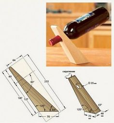 a wine bottle holder is shown with measurements