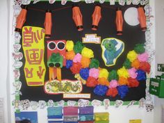 a bulletin board with some decorations on it