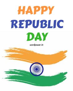 Happy Rebulic Day 2019 #ewordpower #bymyquotes #republicday #quotes #happyrepublicday #happyrepublicday2019 #26january #indianflag #india Happy Rebulic Day India 26 January, Happy Rebulic Day, Happy Republic Day Wallpaper, Happy Sankranti, Independence Day Wallpaper, Festival Quotes, The Best Motivational Quotes, Republic Day India, Pictures For Wallpaper