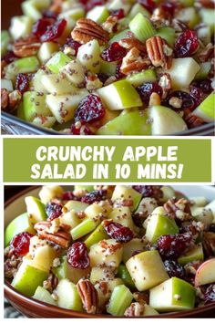 two pictures with apples, cranberries and pecans in them on the same plate