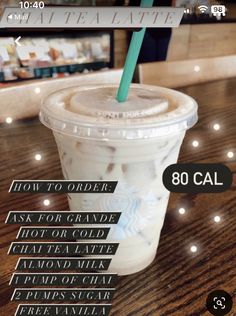 the menu for starbucks's iced coffee is shown