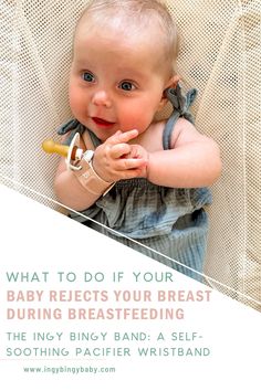 a baby sitting on top of a couch with the caption what to do if your baby reacts your breast during breastfeeding