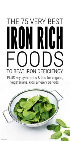 Iron rich food is critical for our health but 33% of us are iron deficient. In menstruating women it's way higher. This is a big deal as iron deficiency symptoms include everything from extreme fatigue,
 ... more Foods For Iron Deficiency, Foods For Iron, Food For Iron Deficiency, Best Sources Of Iron, Iron Rich Snacks, Foods For Vegetarians, Iron Deficiency Symptoms, Increase Iron Levels, Iron Diet