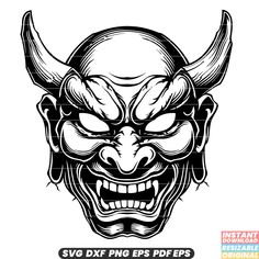 an evil mask with horns and fangs on it's face is shown in black and white