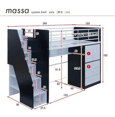 the measurements for a bunk bed with stairs and storage drawers are shown in this diagram