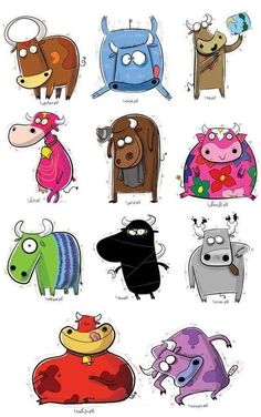 an image of cartoon animals with different colors and sizes on their faces, including one in the