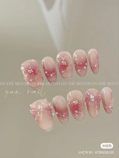 Chinese Almond Nails, Japan Inspired Nails, Pearl Nail Designs, Blush Nail Designs, Japan Nail Art, Blush Nail, Quinceanera Nails, Bow Nails