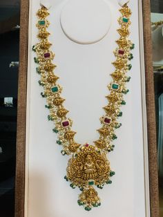 Gold Haram New Designs, Jewellery Haram Designs, Latest Long Haram Gold Jewellery Designs In 40 Grams, Longchain Designs, Gold Long Haram Designs In 40 Grams, 50 Grams Gold Haram Designs, Gold Haram Designs Indian, 50grams Gold Haram, 40grams Gold Haram