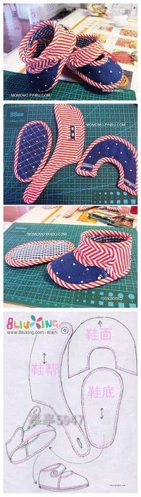 the instructions for how to sew an american flag flip flops and slippers