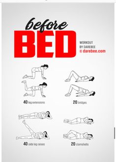 Bedtime Workout, Workouts Cardio, Before Bed Workout, Night Workout, Fitness Blogs, Bed Workout, Beginner Workouts, Trening Fitness, Workout Without Gym