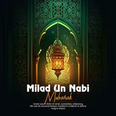 an illustration of a lantern in the middle of a doorway that reads,'miad un nabi mubarak '