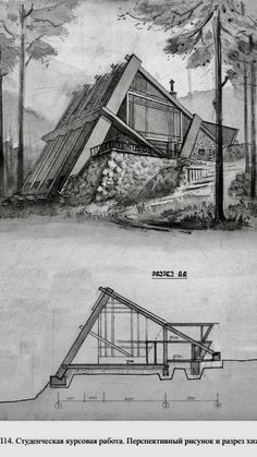 two drawings of different types of architecture