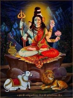 the god is sitting in front of two animals and holding a flower with one hand