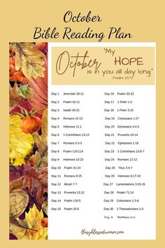 the october bible reading plan with autumn leaves