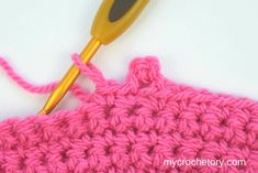 the crochet stitch is being worked on