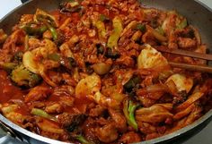 Dakgalbi (Spicy grilled chicken and vegetables) recipe - Maangchi.com Dakgalbi Recipe, Galbi Recipe, Korean Seafood, Rice Japanese, Korean Recipe, Spicy Grilled Chicken, Cambodian Food, Dream Food, Out To Eat