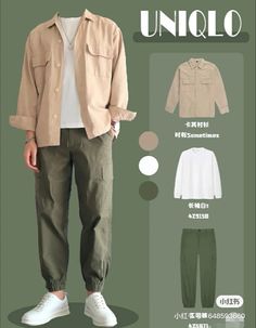 Korean Menswear, Uniqlo Outfit, Japanese City, Mens Casual Outfits Summer