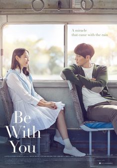 the poster for the upcoming korean drama film,'wanse den'is shown with an image of two people sitting on a train