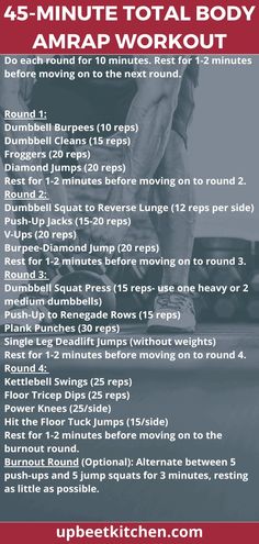 a poster with instructions for how to do the 5 minute total body arm - up workout