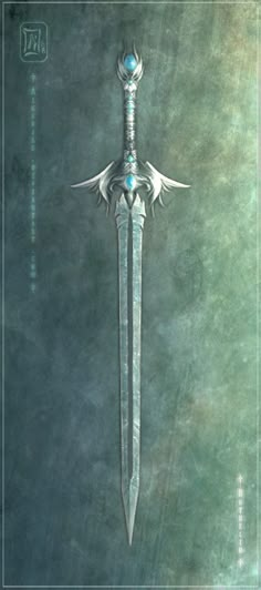 Sword of Fingolfin (Ringil) Wow Art, Green Background, A Book, Concept Art