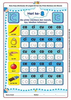 a poster with the words in english and spanish for children to learn how to read