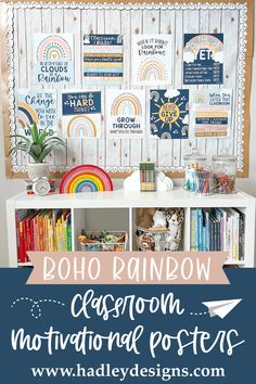 a white shelf with books and posters on it in front of a wooden wall that says boho rainbow classroom national posters