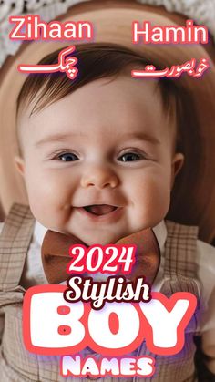 a baby is smiling and wearing a brown bow tie with the words,'20 stylish boy names '