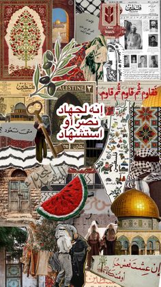 an image of many different pictures with arabic writing on the front and back covers, including watermelon