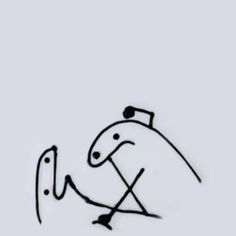 a drawing of a bird with an arrow in it's beak and the word, i