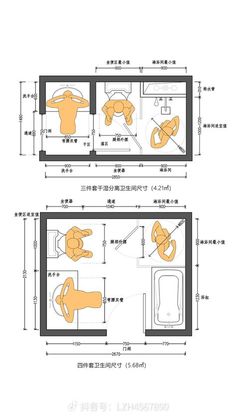 the floor plan for a bathroom with two separate areas