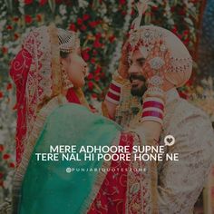 Punjabi Girl, Baba Deep Singh Ji, Someone Special Quotes, Vintage Baby Names, Reality Of Life Quotes, Couple Goal